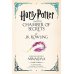 Harry Potter and the Chamber of Secrets: Minalima Edition J.K.Rowling Гарри Поттер и Тайная комната: иллюстр. Миналимы Д.К.Роулинг/Книги на англ.языке