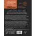 Продюсер. Инструкция по применению, или куда приводят мечты