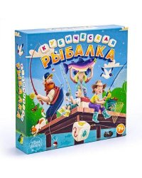 Игра настольная. Кубическая рыбалка