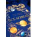 Вселенная