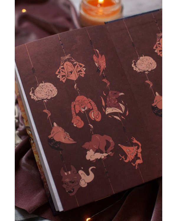 Когда солнце взойдет на западе