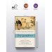 Дополнительное изображение книги «Девица в голубом. Анонимные холостяки. Деньги в банке. Везет же этим Бодкинам!»