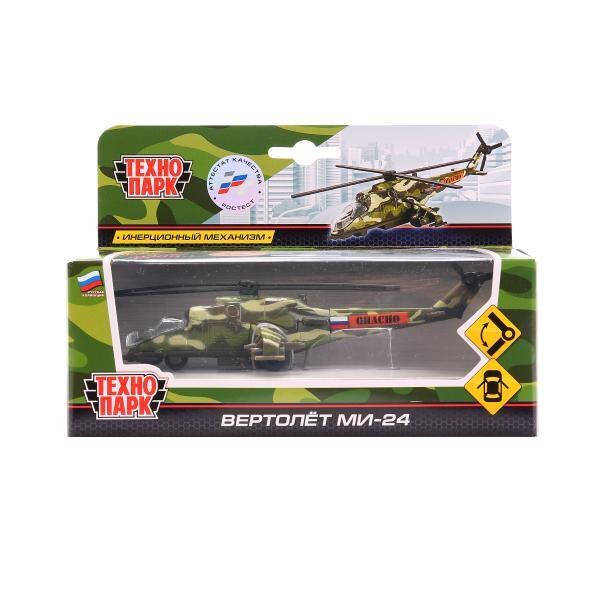 МАШИНЫ МЕТАЛЛ -БЕЗ СВЕТА И ЗВУКА- ТЕХНОПАРК (Умка) ВЕРТОЛЕТ МИ-24 "ТЕХНОПАРК" МЕТАЛЛ. ИНЕРЦ. 15СМ, ОТКРЫВ. КАБИНА, ПОДВИЖ.ДЕТАЛИ В КОР в кор.2*24шт