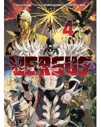 VERSUS. Замес. Том 4