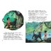 Disney. Коллекция новых историй Книга джунглей. Приключения Маугли
