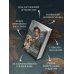 Достоевский. Дело о пропавшем наследнике