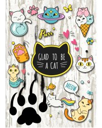 Glad to be a cat. Тетрадь школьная в мягкой обложке, 48 л.