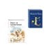 Комплект из 2 книг. Маленький принц + Вино из одуванчиков (ИК)