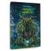 Дополнительное изображение книги «Кровь Лешего»