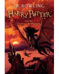 Harry Potter and the Order of the Phoenix (J.K. Rowling) Гарри Поттер и орден Феникса (Дж К Роулинг)/ Книги на английском языке