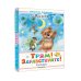 Любимая книжечка Трям! Здравствуйте! Сказки