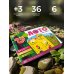 Дополнительное изображение книги «Лото. Мир вокруг»