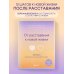 От расставания к новой жизни. Воркбук. 12 уроков для исцеления разбитого сердца От расставания к новой жизни. Воркбук. 12 уроков для исцеления разбитого сердца