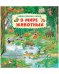 Обложка книги «Найди и покажи, малыш. В мире животных» — None, ISBN 9785002114146