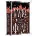 Макс Фрай: подарочное издание Все сказки старого Вильнюса. Это будет длинный день