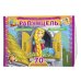 Рапунцель. Раскраски, игры + 70 наклеек