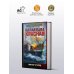 Дополнительное изображение книги «Балаклава Красная»
