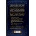 Тайные знания от А до Я. Лучшее Таро. Расклады, трактовка и анализ