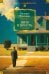 Обложка книги «Шум и ярость. Романы» — Фолкнер Уильям, ISBN 9785389307438
