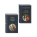 Индийский набор (из 2-х книг "Махабхарата. Три великих сказания Древней Индии", "Мифы Древней Индии")