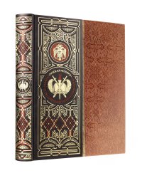 Русская история К.Н. Бестужева-Рюмина. Книга в коллекционном кожаном инкрустированном переплете ручной работы с окрашенным и золочёным обрезом