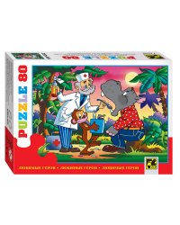 Мозаика "puzzle" 80 "Любимые герои"