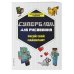 Комплект из 2-х книг Minecraft. Мультикосмос. Книга для детей + СУПЕРБЛОК для рисования (ИК)