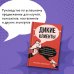 Бизнес в Рунете Дикие клиенты: как продвигаться психологу, коучу, наставнику и другим экспертам в частной практике