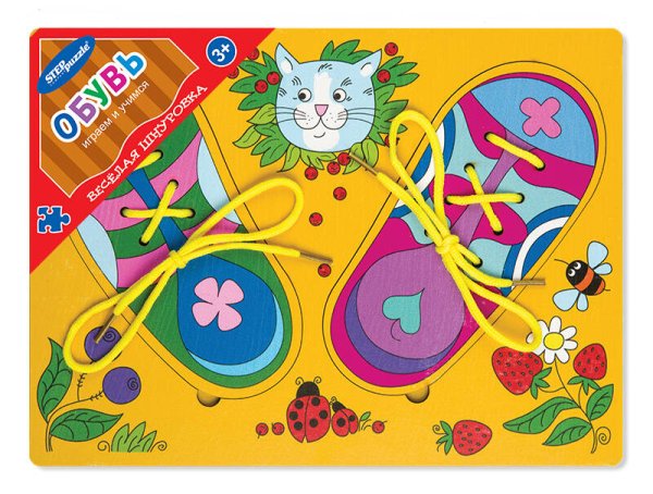 Игра из дерева "Весёлая шнуровка. Обувь"