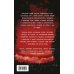 Эксперимент «Брейнрот». Комикс