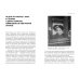 Алхимия. Тайное искусство и тонкая наука магии в брендах, бизнесе и жизни Алхимия. Тайное искусство и тонкая наука магии в брендах, бизнесе и жизни