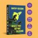 Единственный и неповторимый. Виктор Пелевин (обложка) Искусство легких касаний