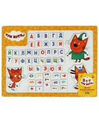 Доска магнитная "алфавит" 30*20 Три Кота терм. пленка Буратино в кор.100шт