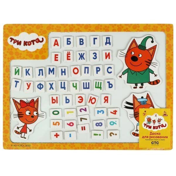 Доска магнитная "алфавит" 30*20 Три Кота терм. пленка Буратино в кор.100шт
