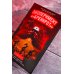 Эксперимент «Брейнрот». Комикс