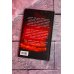 Эксперимент «Брейнрот». Комикс