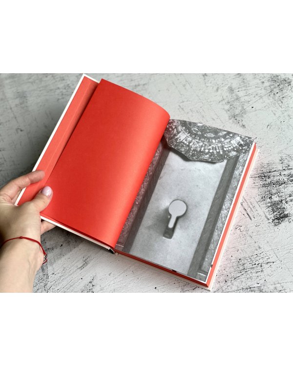 Жутко громко и запредельно близко