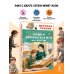 Дополнительное изображение книги «Уроки французского. Рассказы»