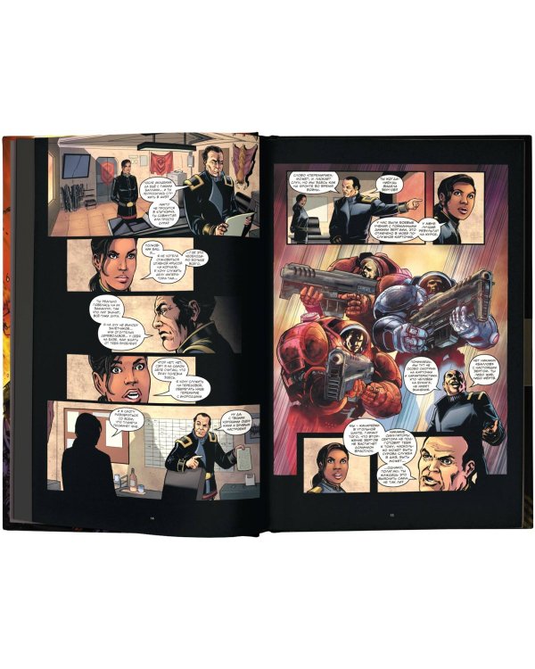 StarCraft: Солдаты