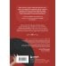 Дополнительное изображение книги «Возраст королевы. Все о знакомствах 40+»
