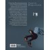 Экранизированные истории. Клипы навсегда