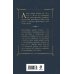 Дополнительное изображение книги «О скоротечности жизни»