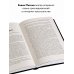КиберБез. Лучшие книги о безопасности в сети Призрак в Сети. Мемуары величайшего хакера. 2-е издание