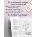 Дополнительное изображение книги «Ребенок, который умеет учиться. Как подготовить ребенка к школе, чтобы учеба давалась легко и с интересом»