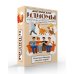 Английские идиомы. 70 карточек с иллюстрациями и примерами