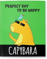 Блокнот позитивного настроения. HAPPYBARA