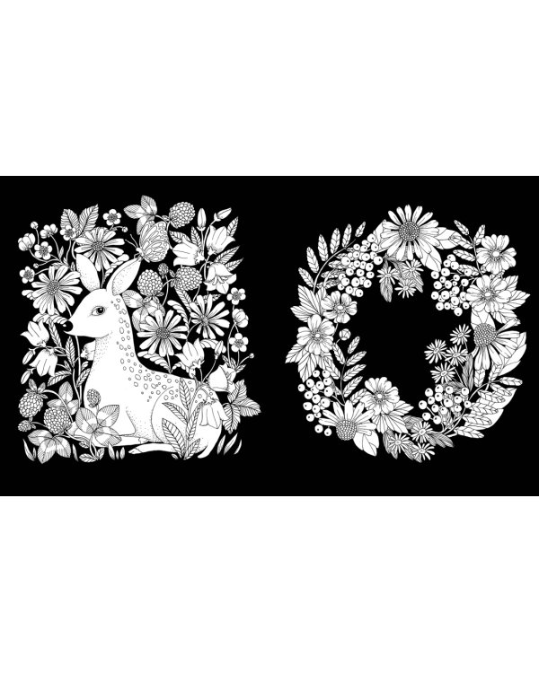 Сумеречный сад