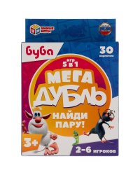 Буба. Найди пару. Мега дубль 5 в 1. 30 карточек в коробке с европодвесом. Умные игры в кор.50шт