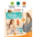Дополнительное изображение книги «Алые паруса»