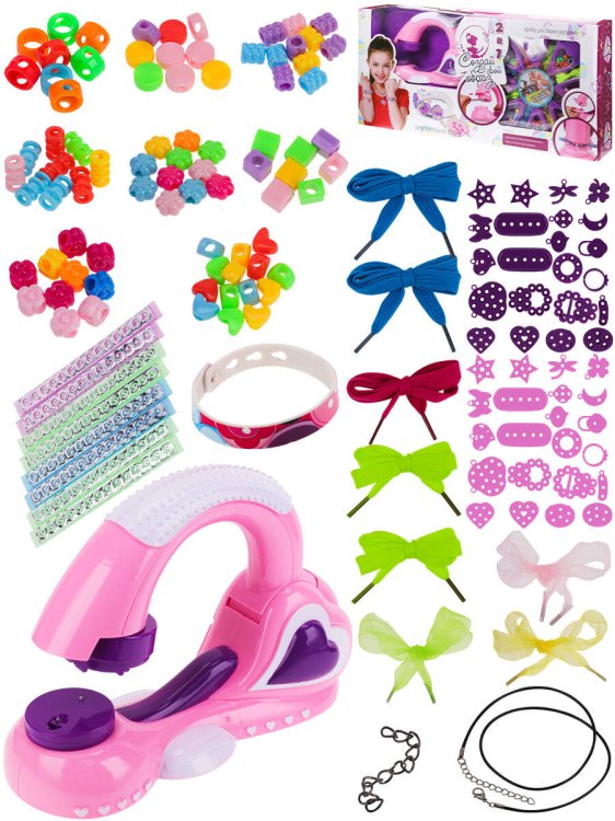 НАБОРЫ ДЛЯ СОЗДАНИЯ УКРАШЕНИЙ (Рыжий Кот) Игровой набор "Создай свой образ-2"(прибор. для изгот.украш.,формы,бусины,в коробке) (арт. ZY960688)